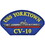 Eagle Emblems PM1508 Patch-Uss, Yorktown (3"X5-1/4")