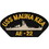 Eagle Emblems PM1525 Patch-Uss, Mauna Kea (3"X5-1/4")