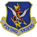 Eagle Emblems PM3526 Patch-Usaf, Flying Tigers (3