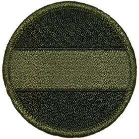 Eagle Emblems PM3680 Patch-Army,Ground Forces (2-1/2")