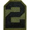 Eagle Emblems PM3718 Patch-Army, 002Nd Army (Subdued) (3")