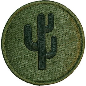Eagle Emblems PM3748 Patch-Army,103Rd Sust.Cmd (SUBDUED), (3")