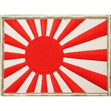 Eagle Emblems PM3859 Patch-Japan, Rising Sun Flag (2-1/2