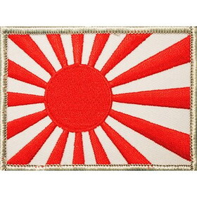 Eagle Emblems PM3859 Patch-Japan,Rising Sun FLAG, (3-1/2"x2-1/2")
