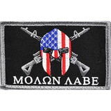 Eagle Emblems PM4027V Patch-Molon Labe Rifles (Velcro), (3-1/2