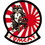 Eagle Emblems PM5118 Patch-Usn,Tomcat,Japan (3-1/2")