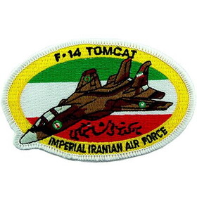 Eagle Emblems PM5128 Patch-Usaf,Tomcat,Iran,F- 14, (3-3/4")