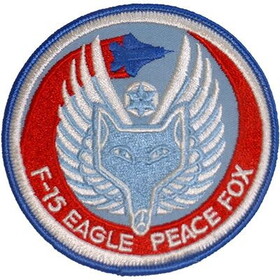 Eagle Emblems PM5305 Patch-Usaf,F-015 Eagle Pf (3")