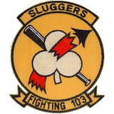 Eagle Emblems PM5307 Patch-Usn, Fighting, 103 (3-1/2