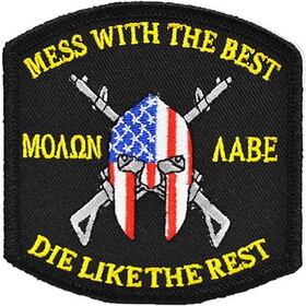 Eagle Emblems PM5319 Patch-Mess With The Best (3-1/4")