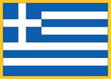 Eagle Emblems PM6036 Patch-Greece (Rectangle) (2-1/2
