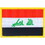 Eagle Emblems PM6053 Patch-Iraq (Rectangle) (2-1/2"X3-1/2")