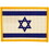 Eagle Emblems PM6054 Patch-Israel (Rectangle) (2-1/2"X3-1/2")