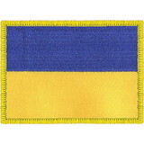 Eagle Emblems PM6111 Patch-Ukraine (3-1/2