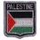 Eagle Emblems PM6283 Patch-Palestine (Shield) (2-1/2"X3")
