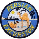 Eagle Emblems PM7041 Patch-Dest.Persian Excurs (Lrg) (4