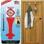 Eagle Emblems SH1070 Smarthook-Fire Department Over-The-Door/Red .