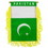 Eagle Emblems WF1082 Mini-Ban, Int, Pakistan (3"X5")