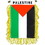 Eagle Emblems WF1083 Mini-Ban, Int, Palestine (3"X5")