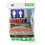EDMO RS1 Urine Disposal/3 Pack, Price/EA