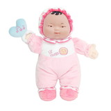 JC Toys BER48002 12In Babys First Soft Doll Asian, W/Rattle