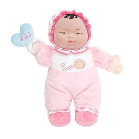 JC Toys BER48002 12In Babys First Soft Doll Asian, W/Rattle