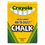 Crayola BIN1402 Chalk Anti-Dust White 12 Ct, Price/EA