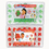 Center Enterprises CE-6713 Ready2Learn Giant Alphabet Letters Stampers Set Includes Ce-6711&6712, Price/EA