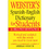 Federal Street Press FSP9781596951655 Websters Spanish English Dictionary - For Students, Price/EA