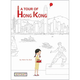 Reycraft Books NL-9781478868873 A Tour Of Hong Kong