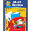 Teacher Created Resources TCR3745 Math Review Gr 5 Practice Makes, Perfect, Price/Each