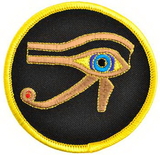 AzureGreen ESEYE Eye of Horus sew-on patch 3