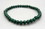 AzureGreen JBSML  4mm Malachite stretch bracelet