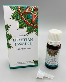 AzureGreen OGAJAS  10ml Egyptian Jasmine goloka oil