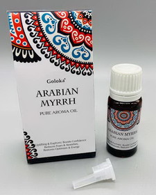 AzureGreen OGAMYR  10ml Arabian Myrrh goloka oil