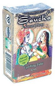 AzureGreen RSSUPL 3.5oz Uplifting Tulsi saucha soap