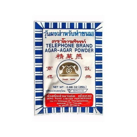 Telephone Agar Powder, 25 G, Case of 100
