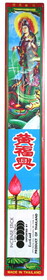Thai Incense Stick, 9 PC, 6 per pack, 50 per case