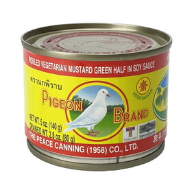 Pigeon Vegetable Vegetarian, 140 G, Case of 48