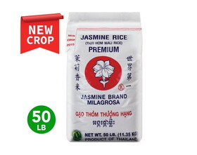 Jasmine Rice (50#) New Crop, 50 LBS per bag