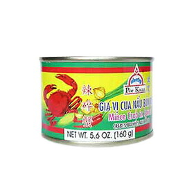 Por Kwan Minced Crab in Spices (S), 5.6 OZ, Case of 48