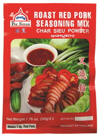 Por Kwan Seasoning Mix for Roast Red Pork, 3.50 OZ, Case of 24