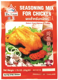 Por Kwan Seasoning Mix for Chicken, 1.76 OZ, 2 per pack, 24 per case