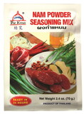 Por Kwan Nam Powder Seasoning Mix, 2.4 OZ, Case of 24