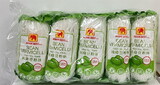 Asian Best Bean Vermicelli, 100 G, 10 per pack, 10 per case