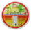 Vifon Rice Noodle Chicken Flavour Pho Bowl, 2.4 OZ, 12 per pack, 3 per case, Price/case