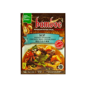 Bamboe (SOUP) Inst. Spices for Chicken/Beef/Oxtail Soup, 1.7 OZ, 12 per pack, 2 per case