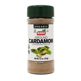 Badia Organic Ground Cardamom (2.5 OZ), Case of 8