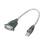IOGEAR USB to Serial/PDA Converter Cable GUC232A