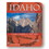 MOUNTAINEERS BOOKS 0898866081 Idaho: A Climbing Guide